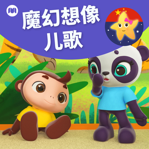 大诗瑶和芷仪的付费原因与影响评价
