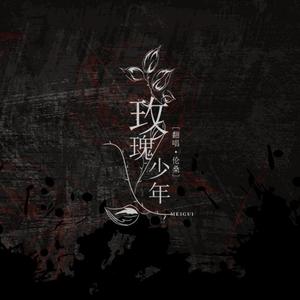 大诗瑶和芷仪的付费原因与影响评价
