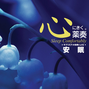 大诗瑶和芷仪的付费原因与影响评价
