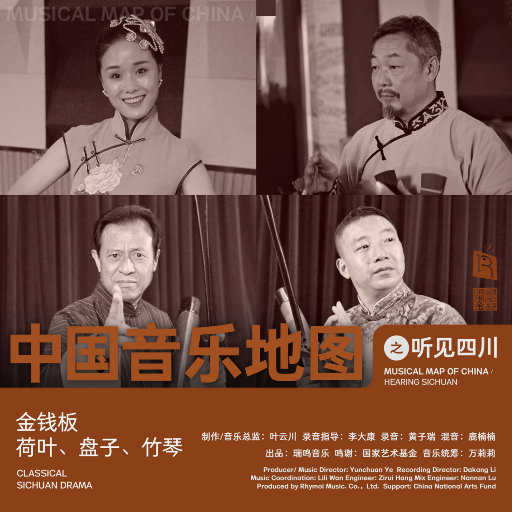 大诗瑶和芷仪的付费原因与影响评价
